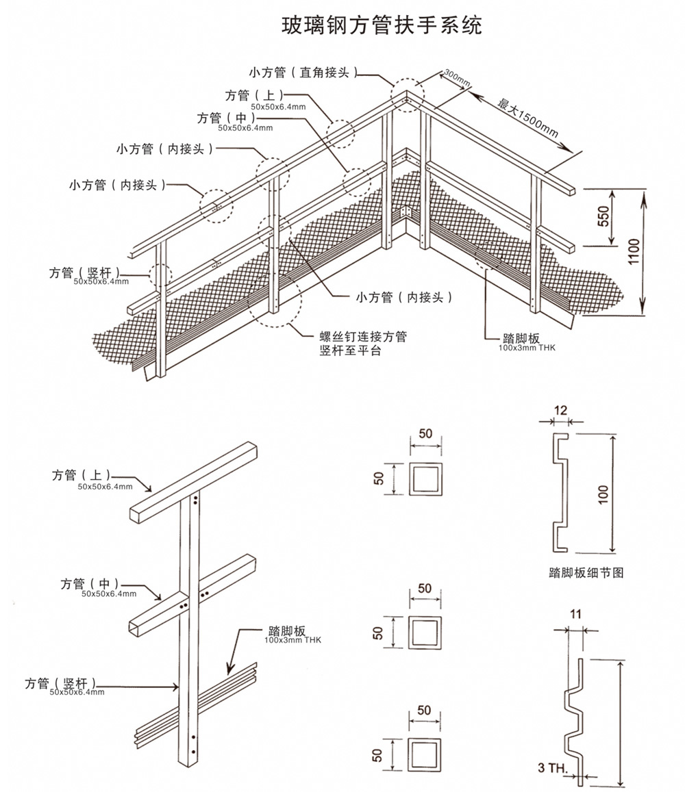南通恒瑞建筑材料有限公司圖片 南通恒瑞建筑材料有限公司圖片